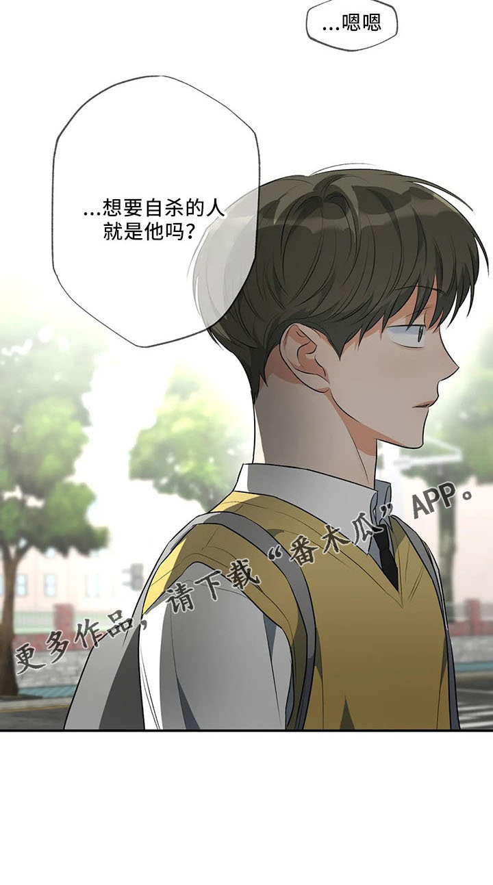 第28章：老样子17