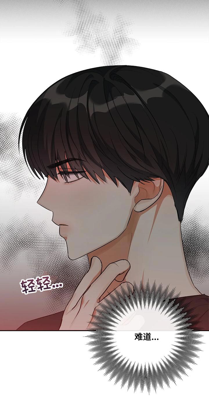第48章：放弃18