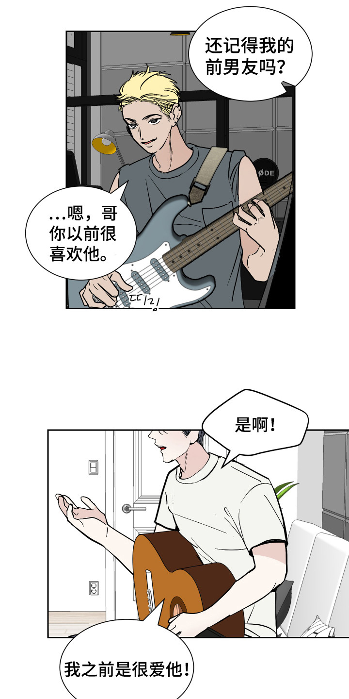 第1章：三年4