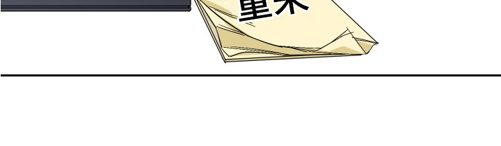 第3章：一起住17