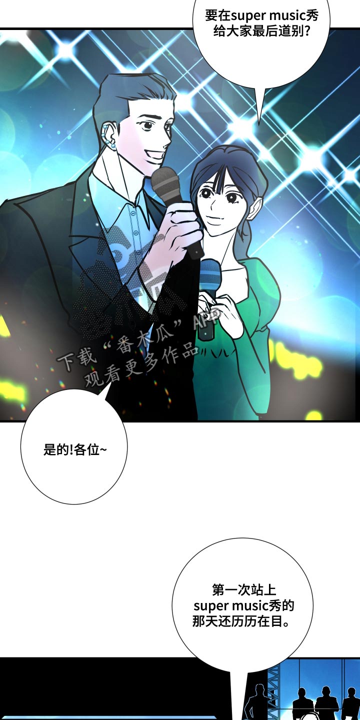 第35章：谨言慎行5