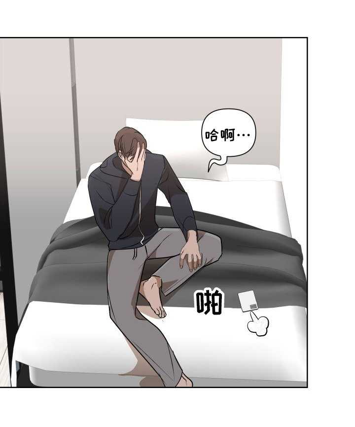 第54章：来客13