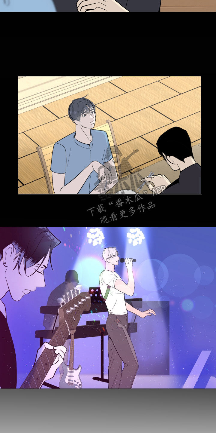 第25章：被发现了8