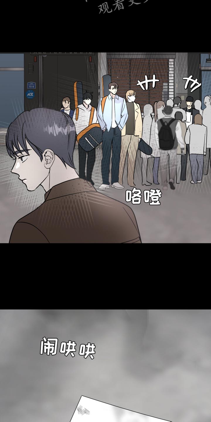第59章：签名16