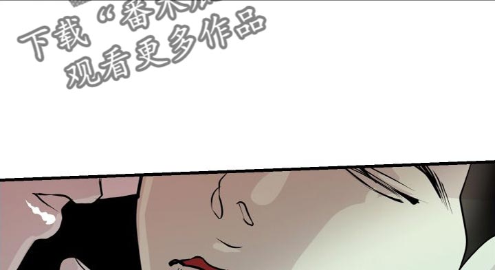 第50章：再也别联系我17