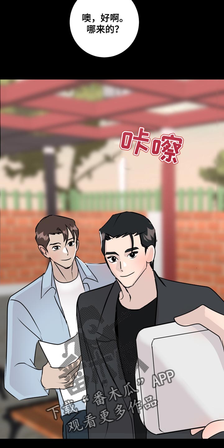 第59章：签名23
