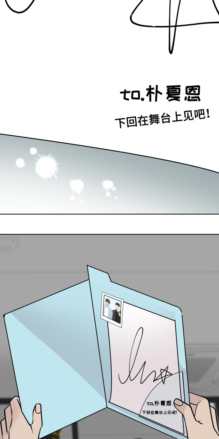第59章：签名28