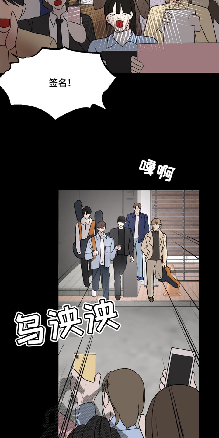 第59章：签名9