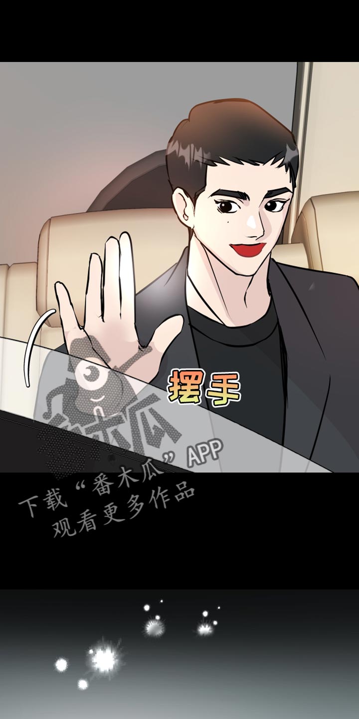 第59章：签名26