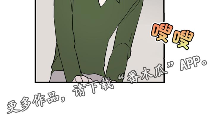 第40章：好丢脸15