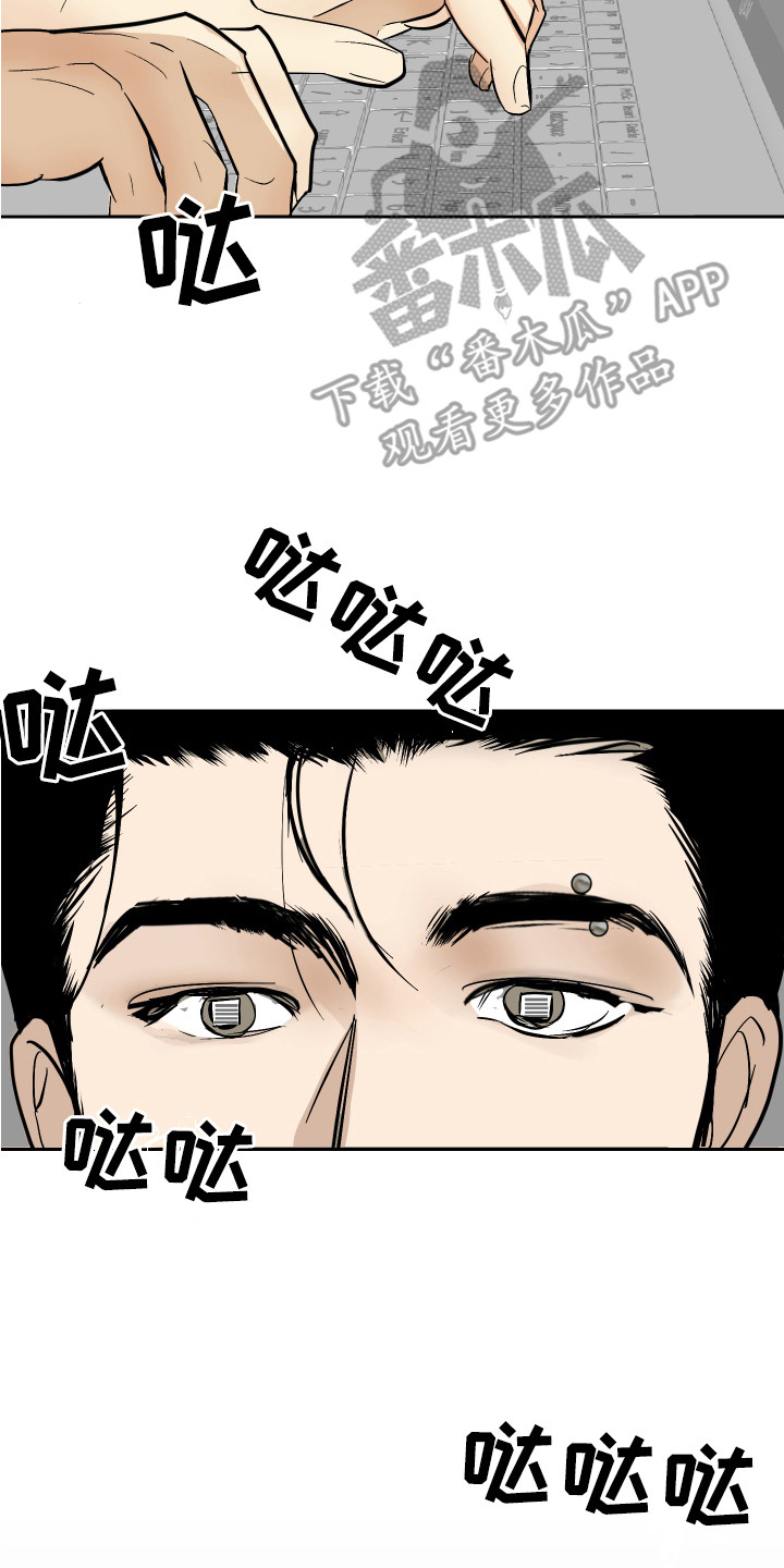 第12章：很单纯13