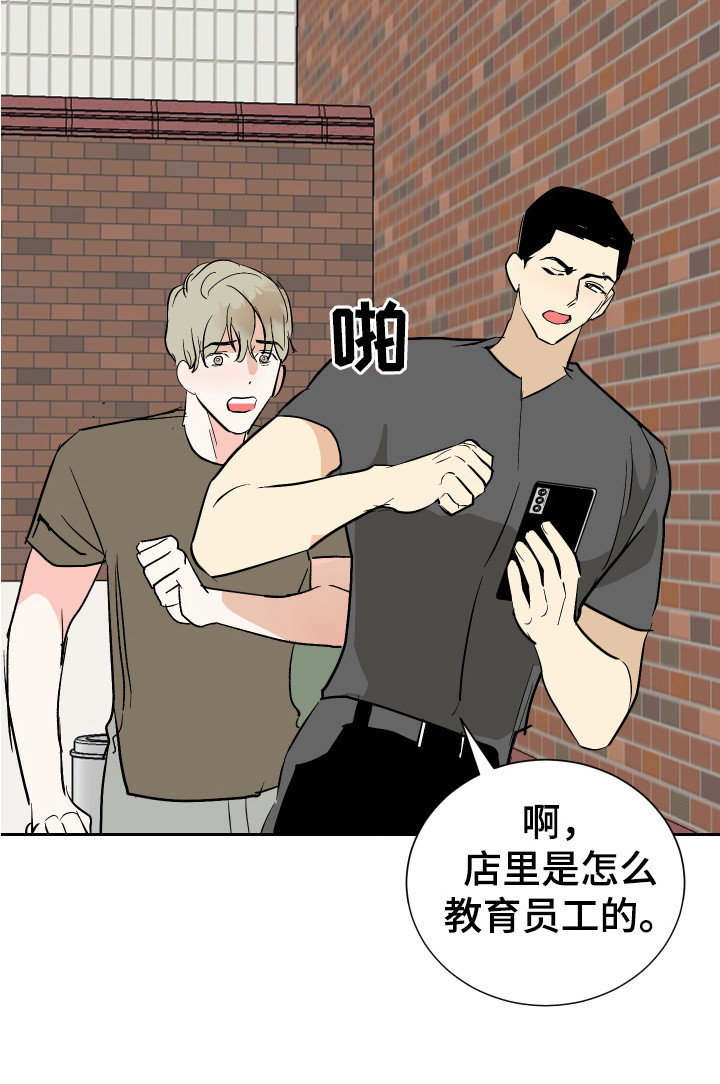 第11章：逼问17