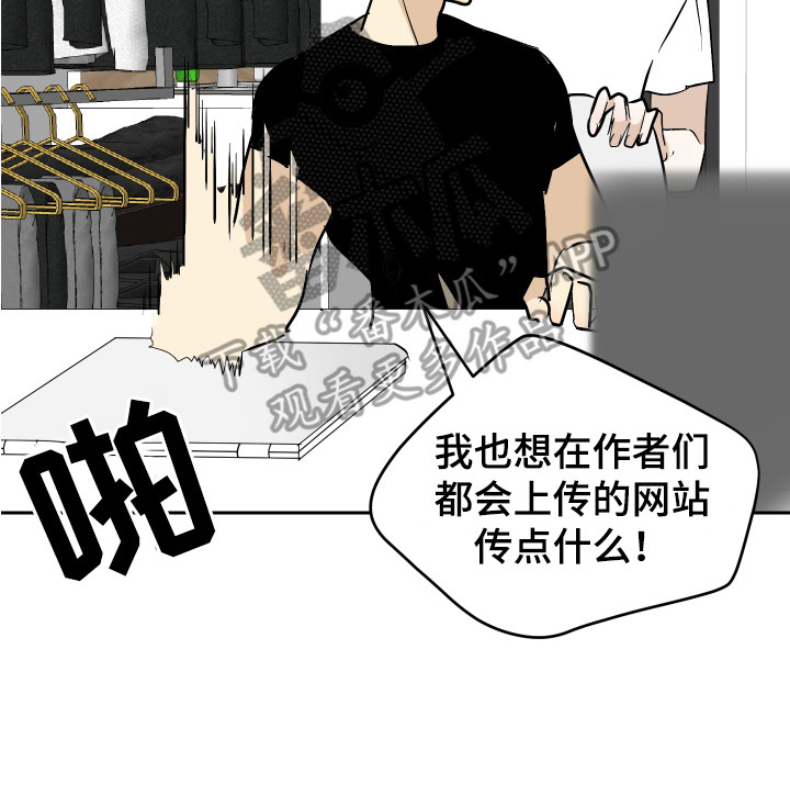 第12章：很单纯16