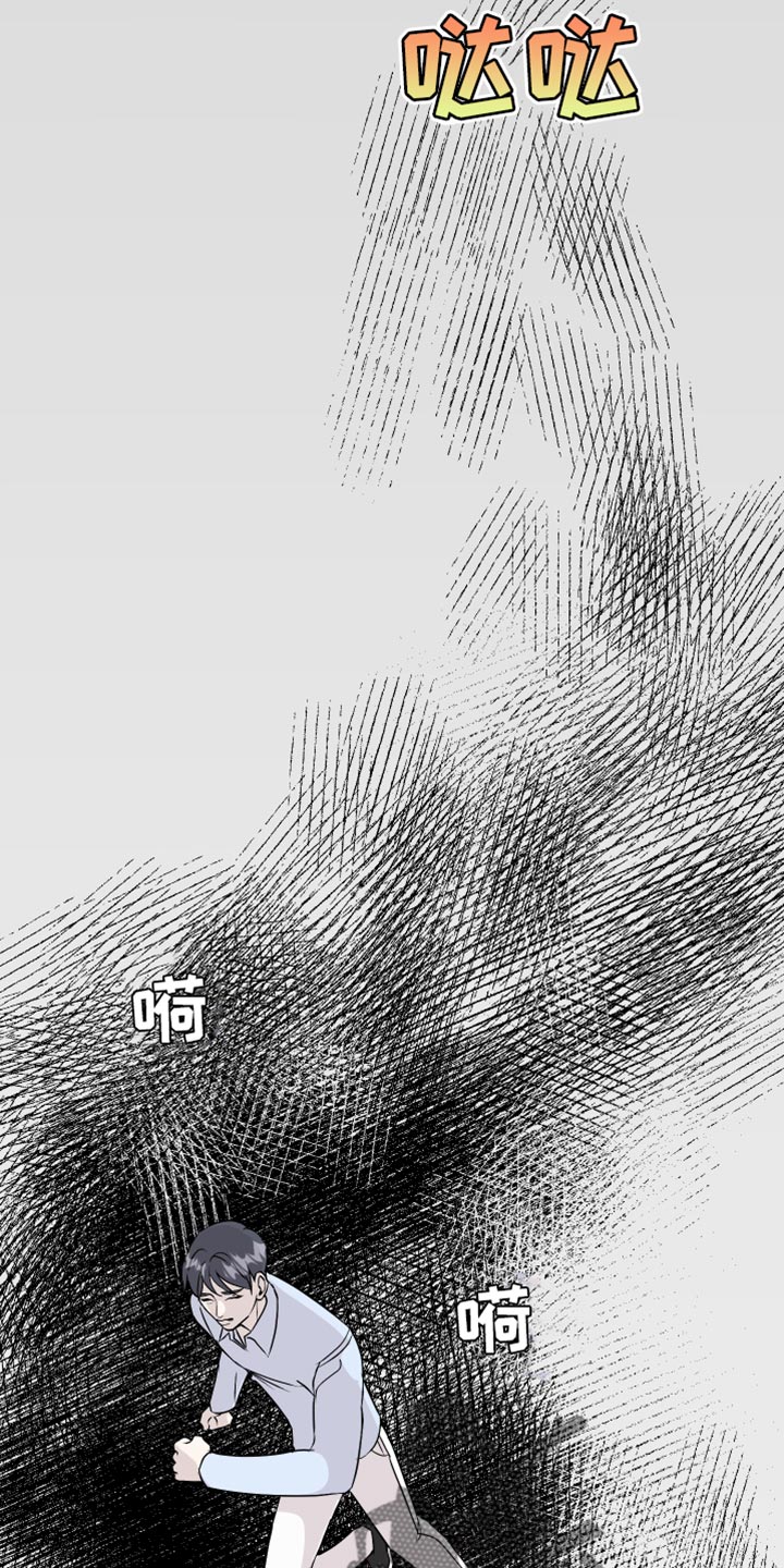 第58章：欲擒故纵8