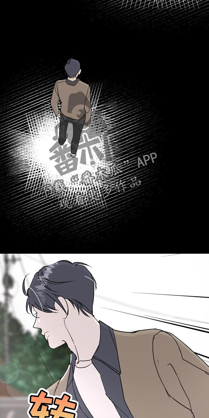 第51章：不承认16