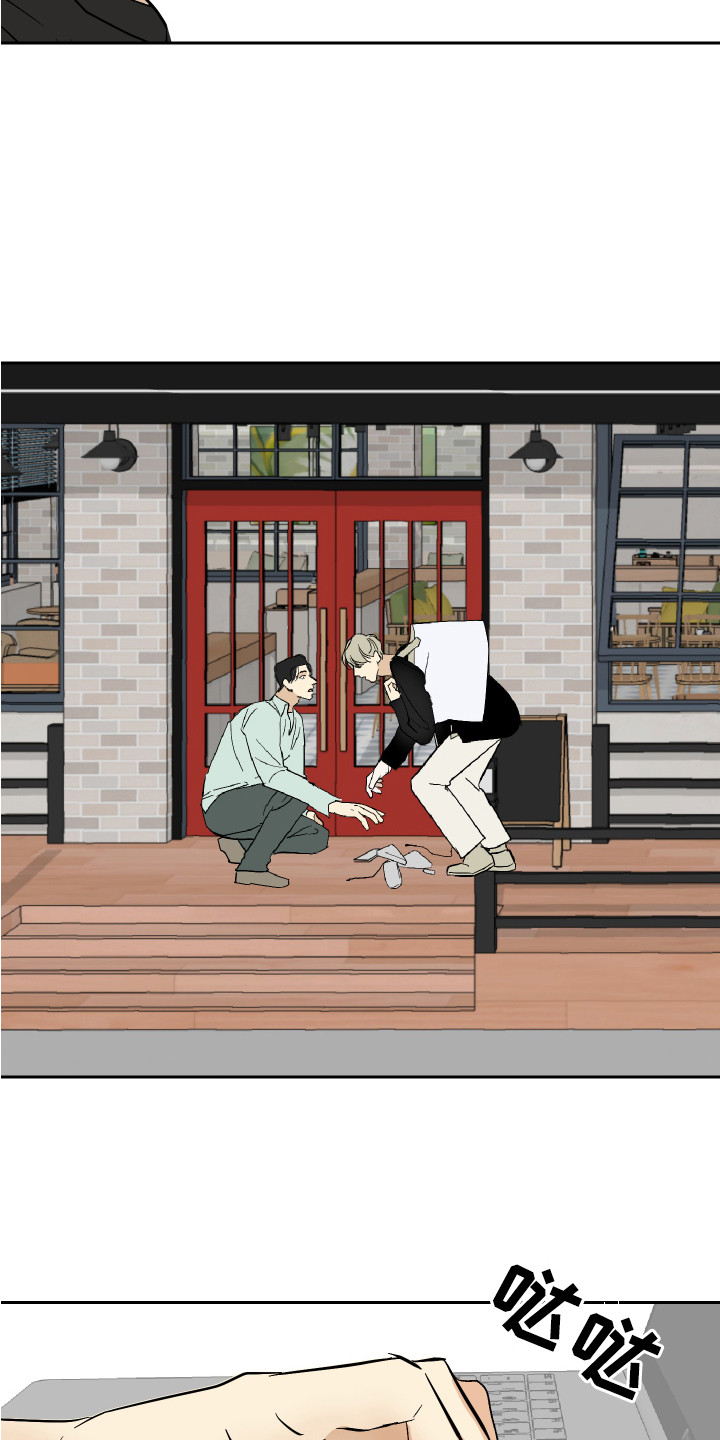 第12章：很单纯12