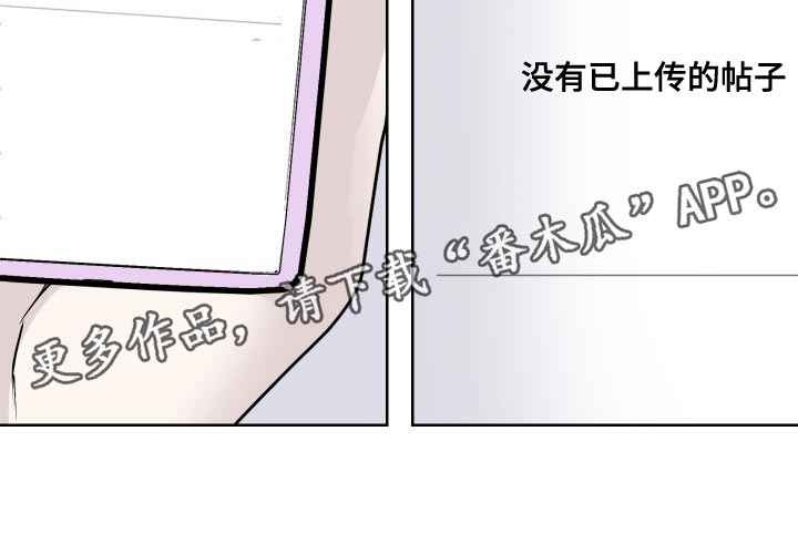 第52章：全部删除了26