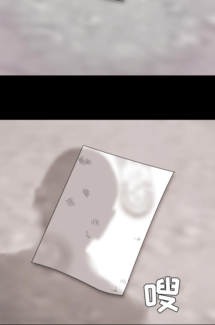 第59章：签名18
