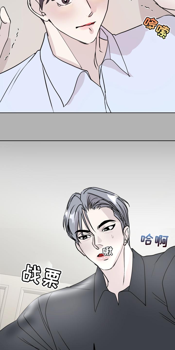 第57章：必须要去6