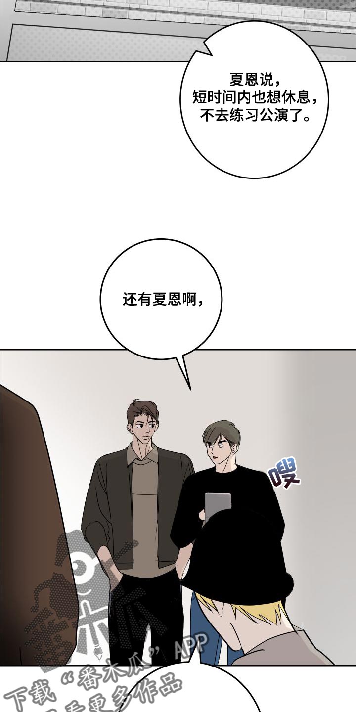 第53章：练习18
