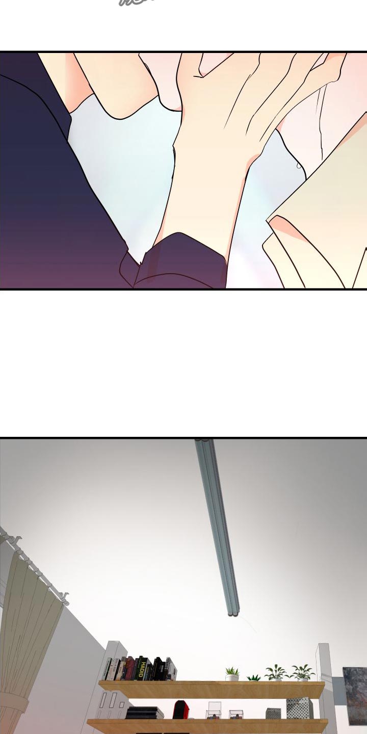 第47章：心里不痛快了9