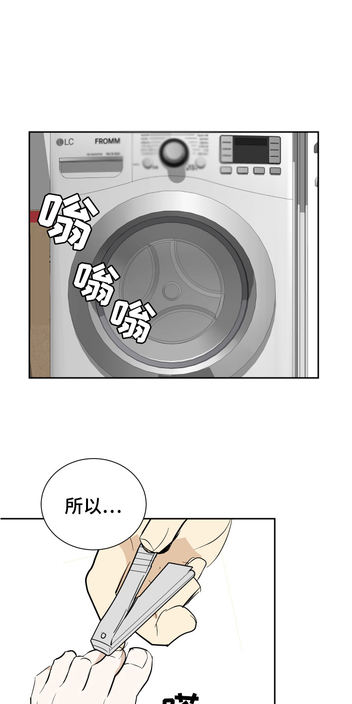 第10章：奖励0