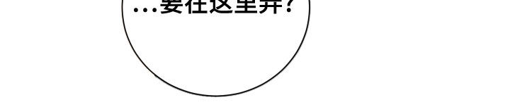 第20章：主动14
