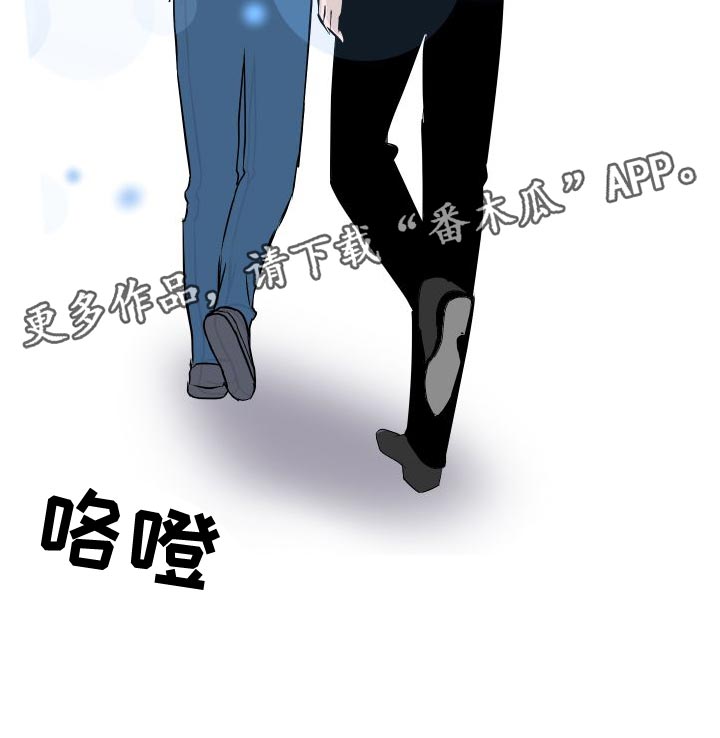 第53章：练习23