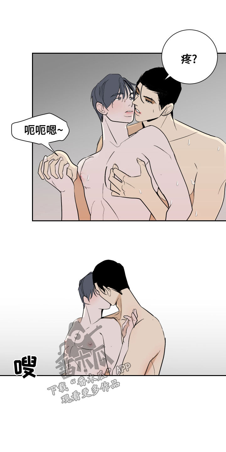 第21章：履行义务12