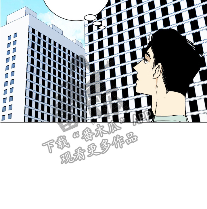 第8章：打起精神15