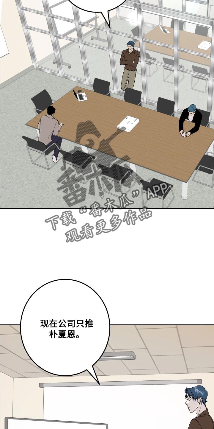 第53章：练习12