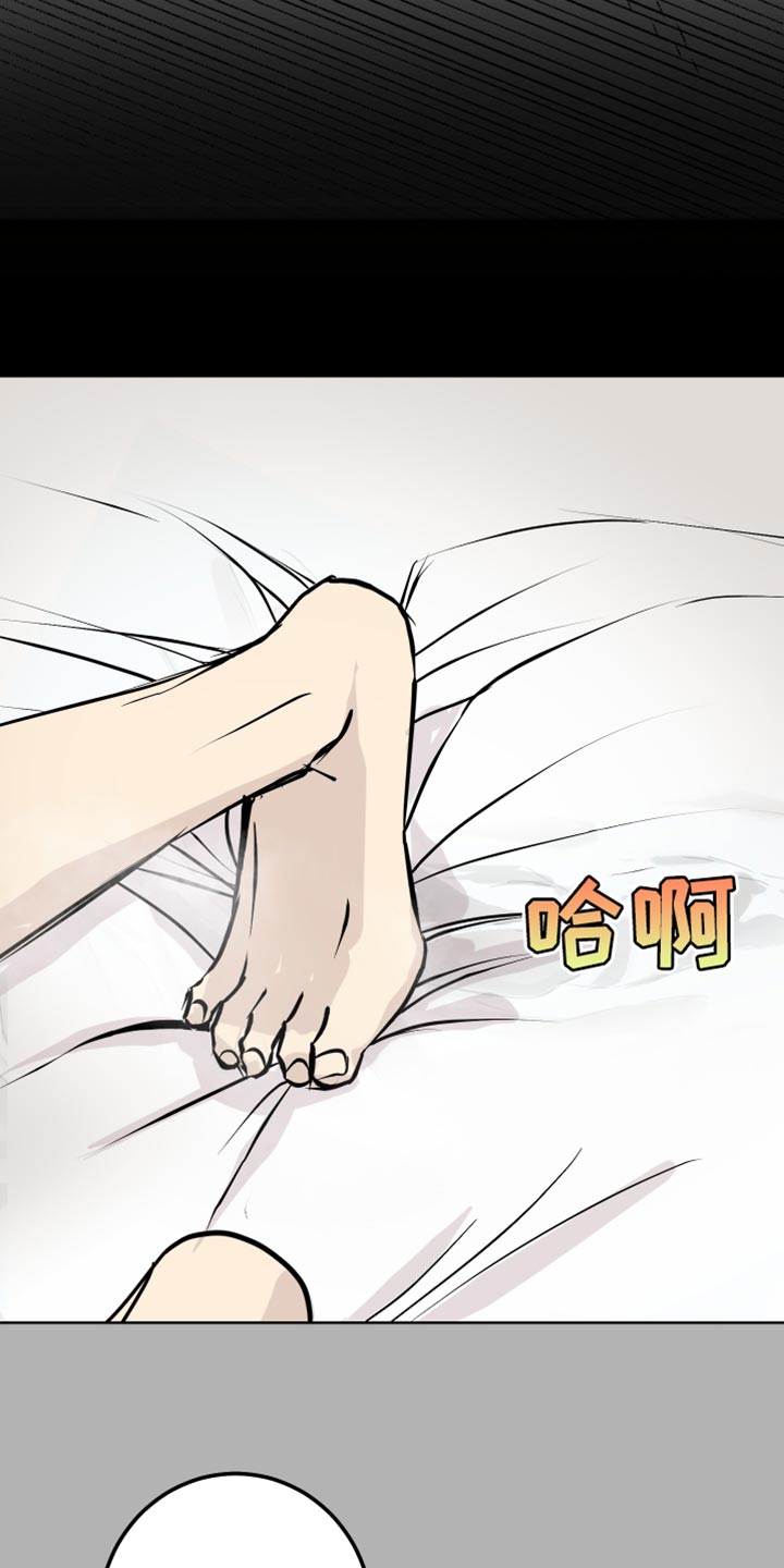 第57章：必须要去10