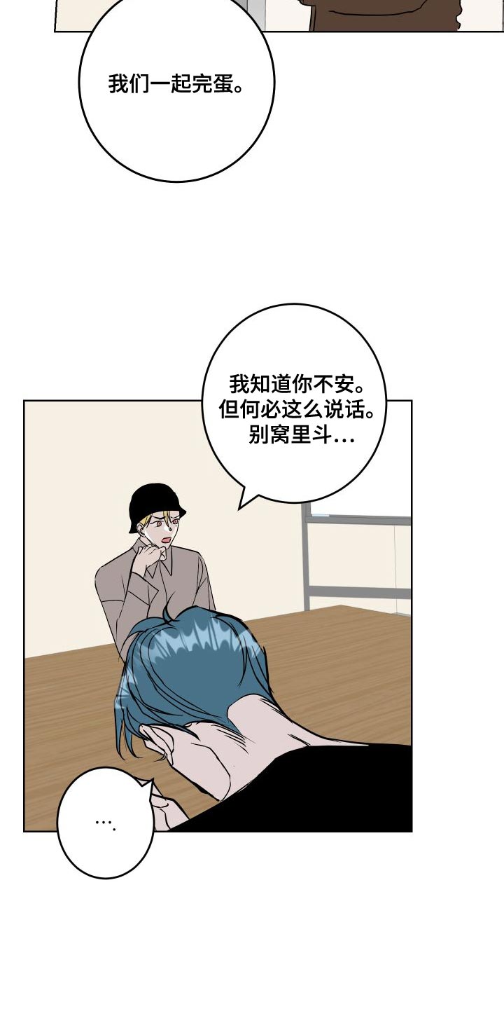 第53章：练习10