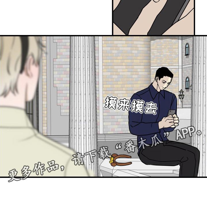 第46章：回忆19