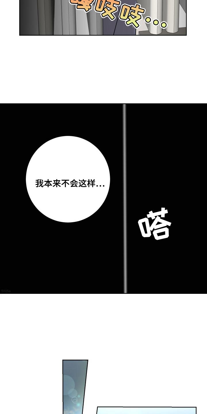 第53章：练习5