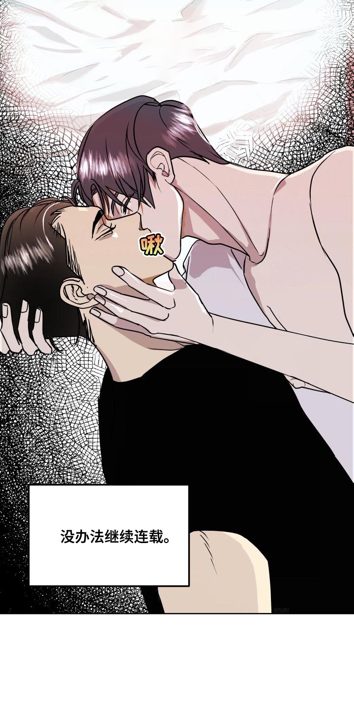 第52章：全部删除了10