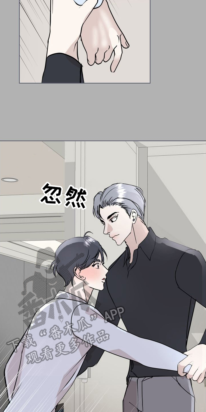 第55章：上门询问22