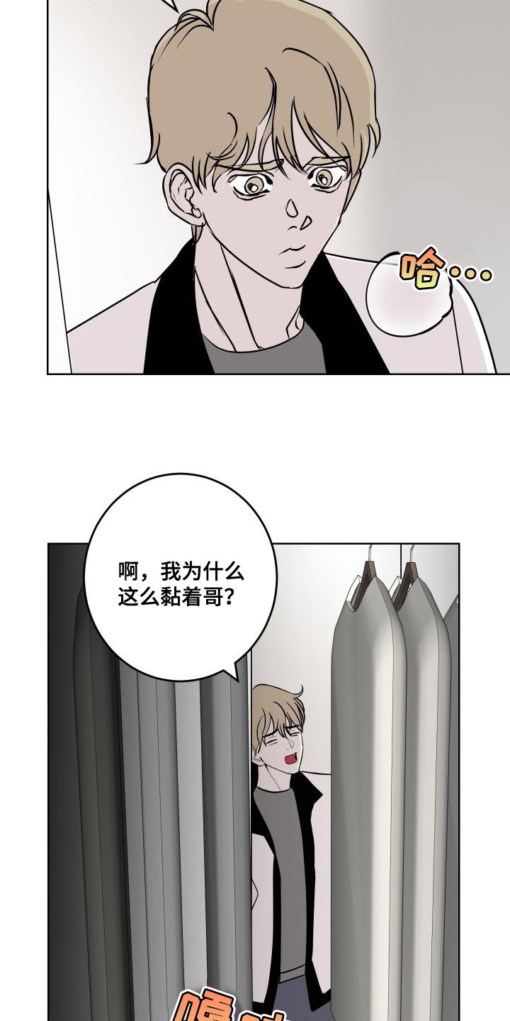 第53章：练习4