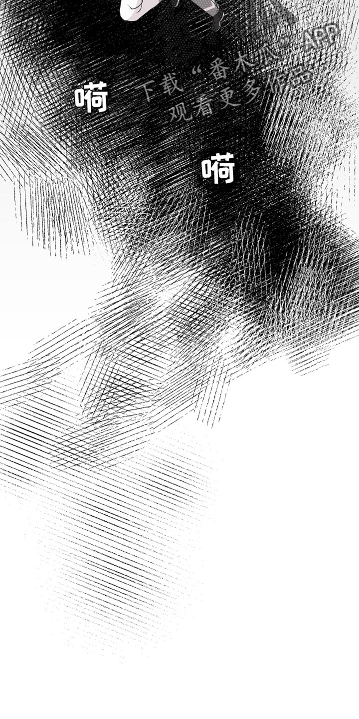 第58章：欲擒故纵9