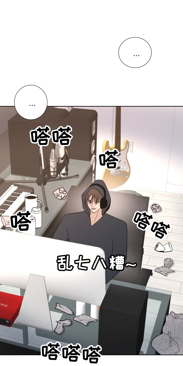 第54章：来客5