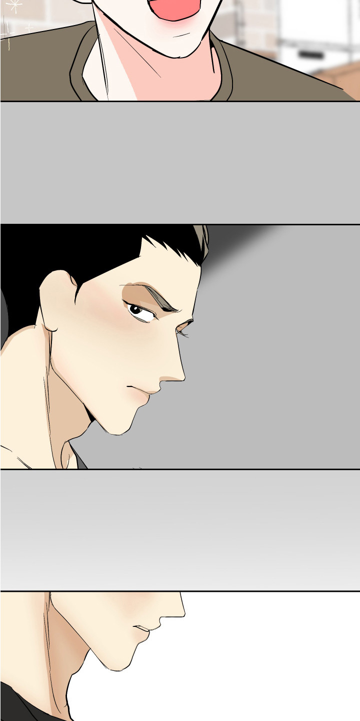 第12章：很单纯11