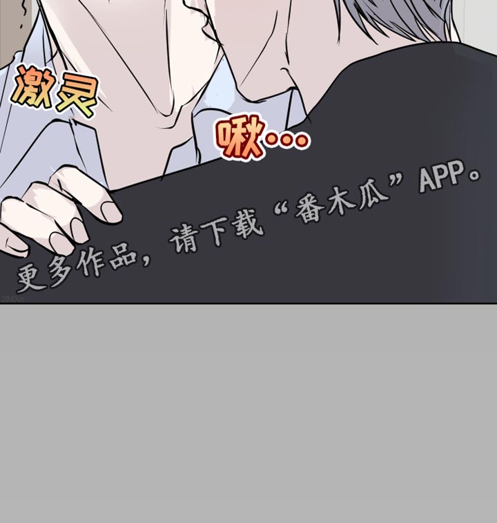 第57章：必须要去24