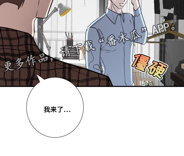 第35章：谨言慎行22