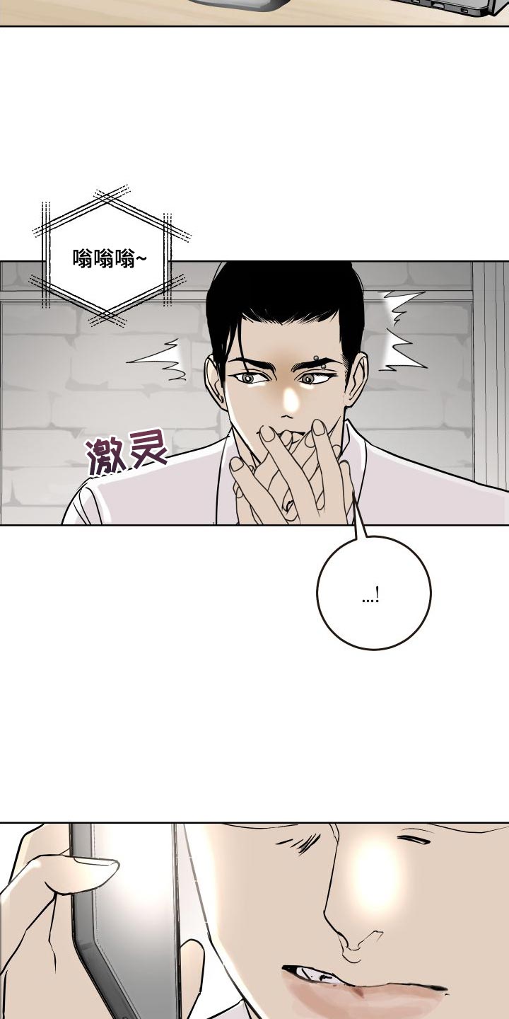 第52章：全部删除了12