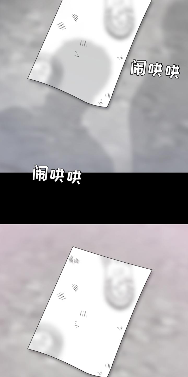 第59章：签名17