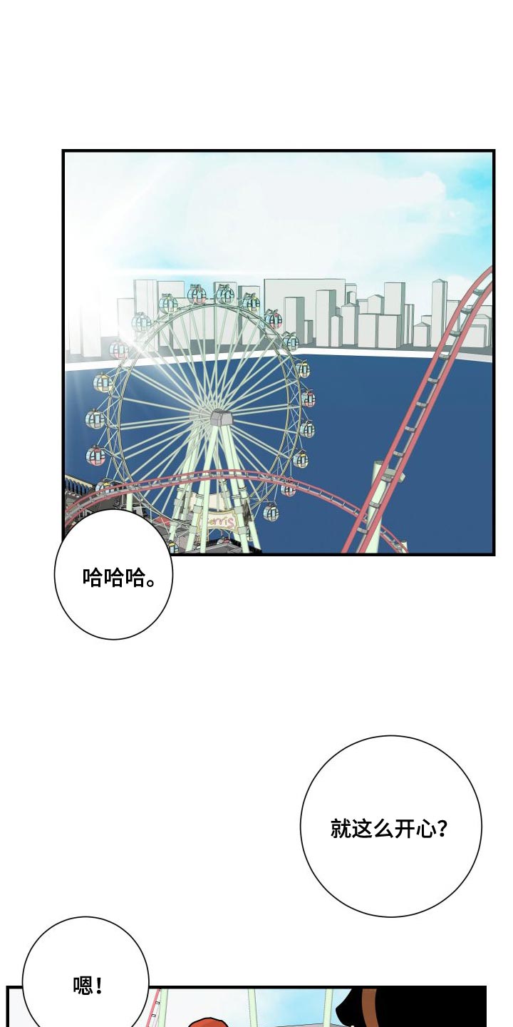 第46章：回忆0