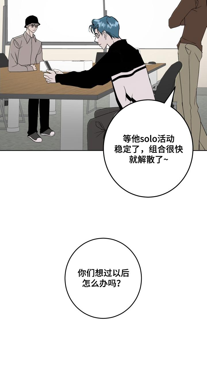 第53章：练习13