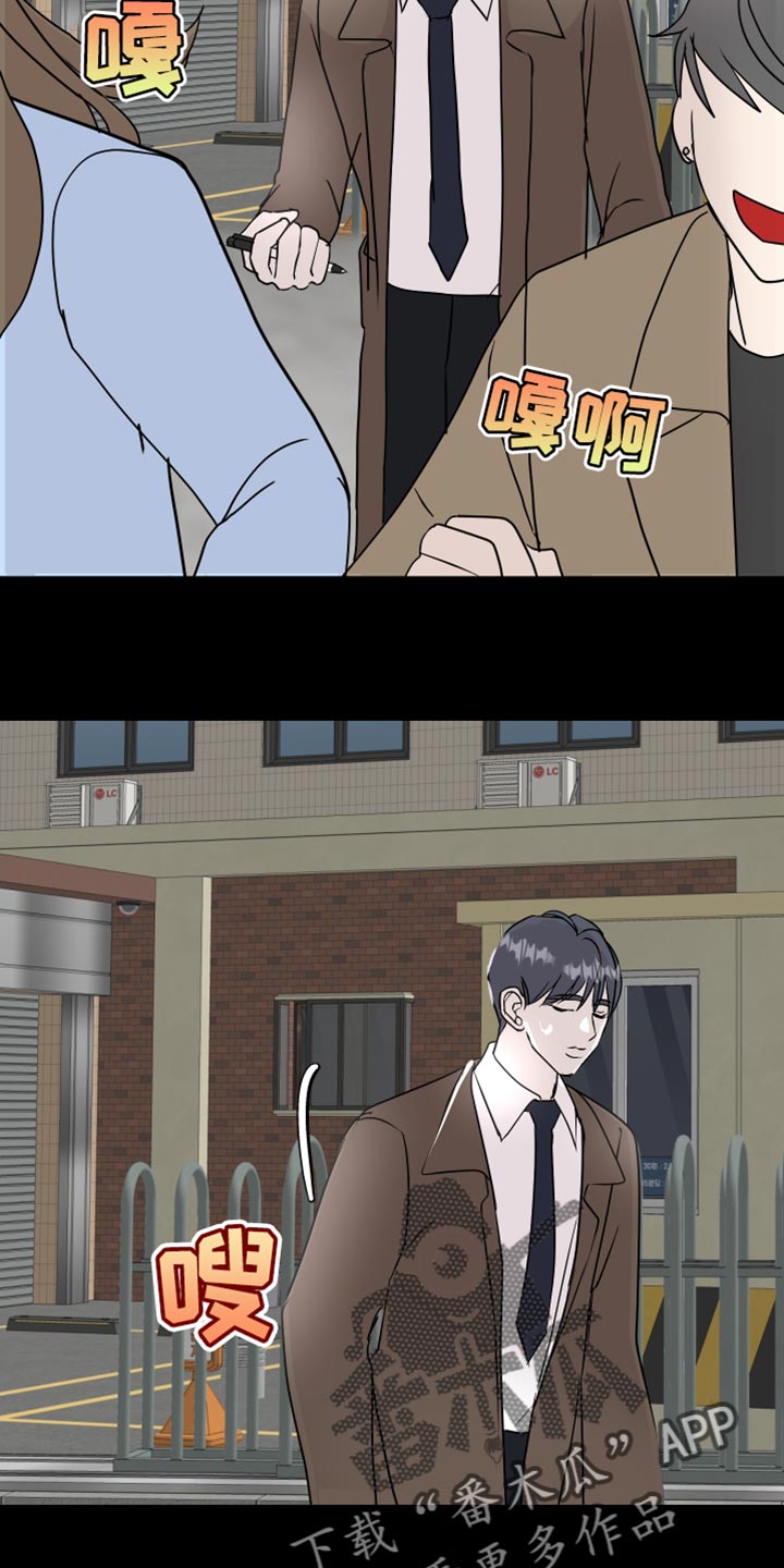 第59章：签名15
