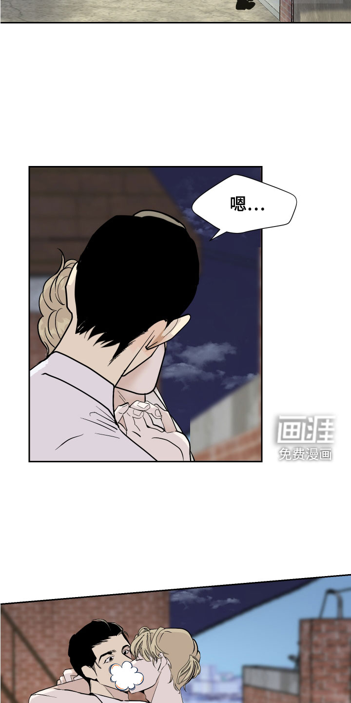 第29章：抱歉1