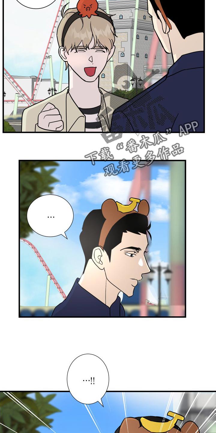 第46章：回忆1